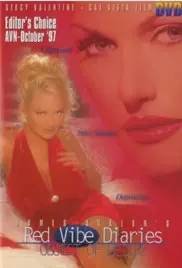 《激情日记1：欲壑难填》：当青春的欲望冲破道德的防线，一场无法自拔的沉沦