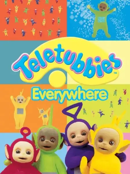 《天线宝宝无处不在 第一季 中文版》：重温经典童趣，宝宝们的宇宙冒险新篇章